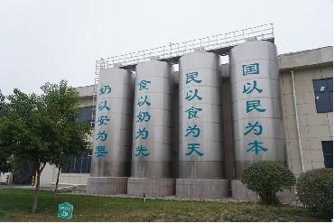 食品安全三秦行 渭南企業(yè)打造食品安全典范