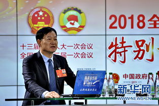 全國人大代表 牧原食品股份秦英林 結合鄉村振興戰略 補全鄉村發展短板