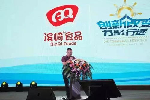 濱崎食品顛覆創(chuàng)新,上市兩個月,催貨 斷貨 搶貨頻發(fā)