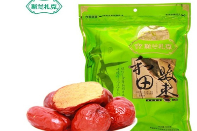 斯蘭扎克休閑食品